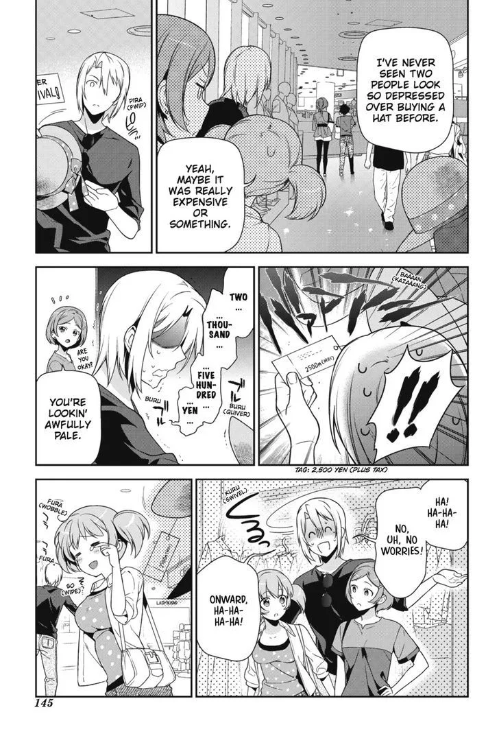 Demon Lord at Work! Chapter 31 page 9
