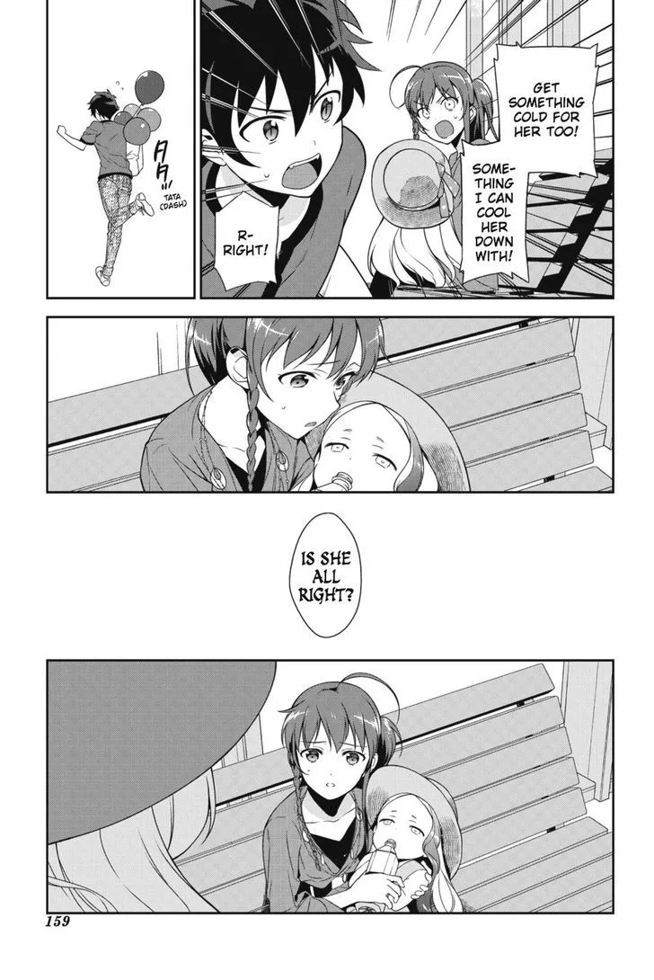 Demon Lord at Work! Chapter 31 page 23