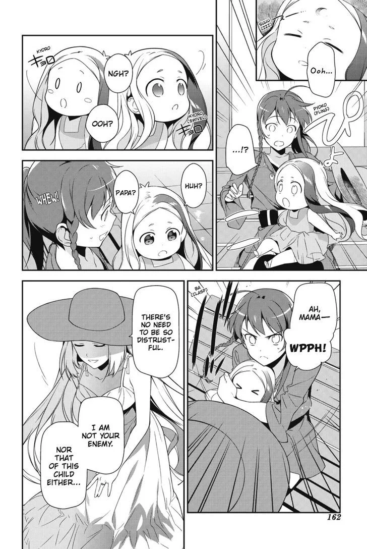 Demon Lord at Work! Chapter 31 page 26