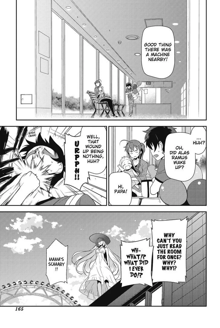 Demon Lord at Work! Chapter 31 page 29