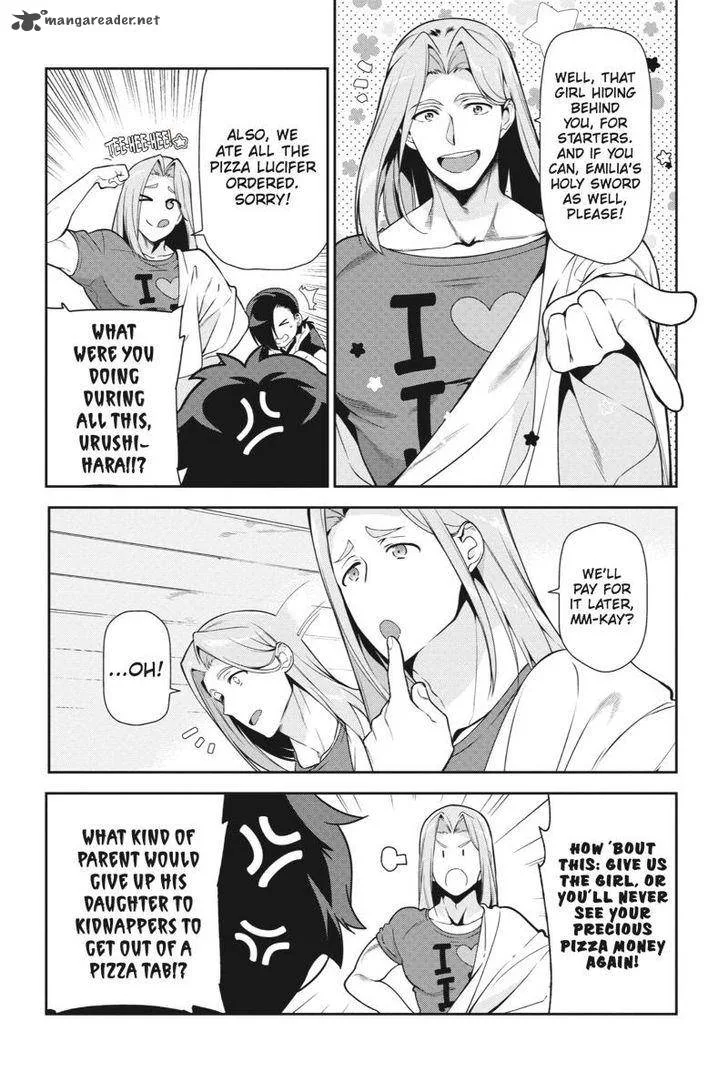 Demon Lord at Work! Chapter 32 page 4