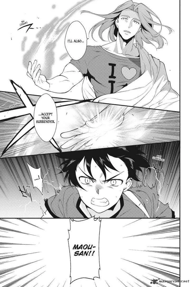 Demon Lord at Work! Chapter 32 page 12