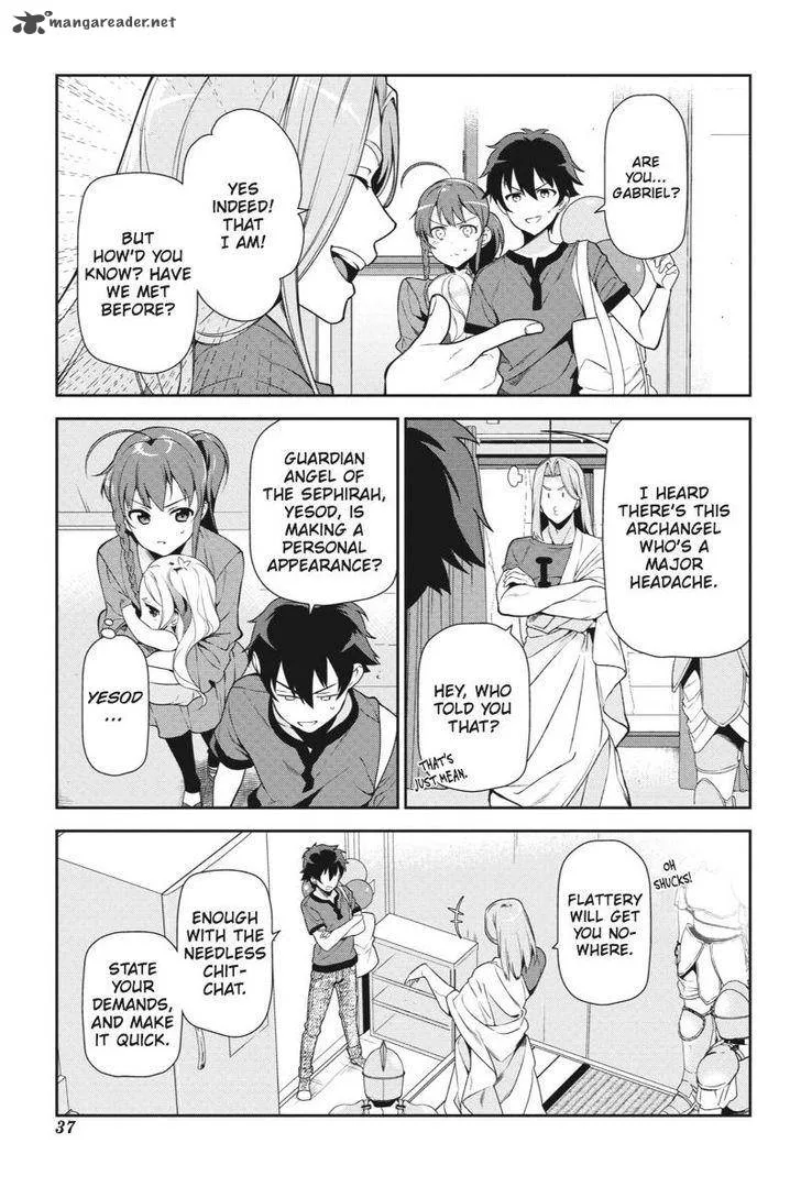 Demon Lord at Work! Chapter 32 page 3