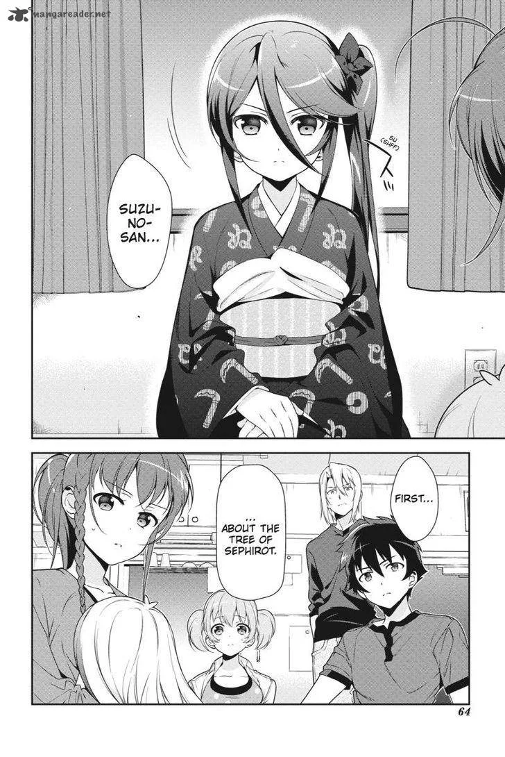 Demon Lord at Work! Chapter 34 page 2