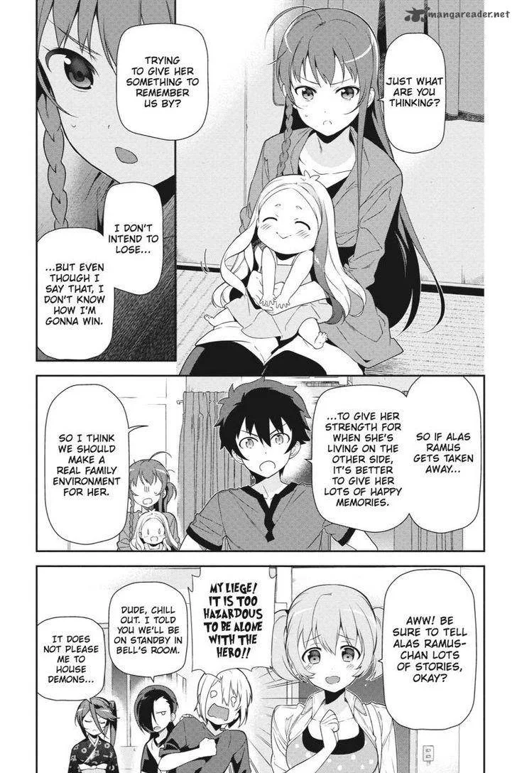 Demon Lord at Work! Chapter 34 page 17