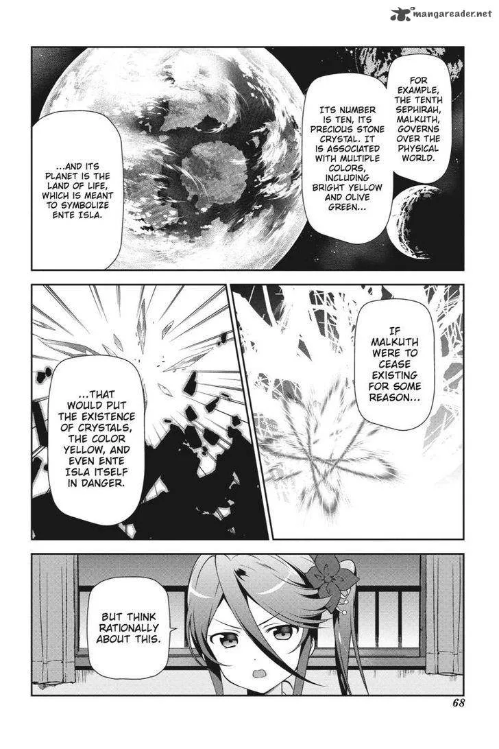 Demon Lord at Work! Chapter 34 page 6