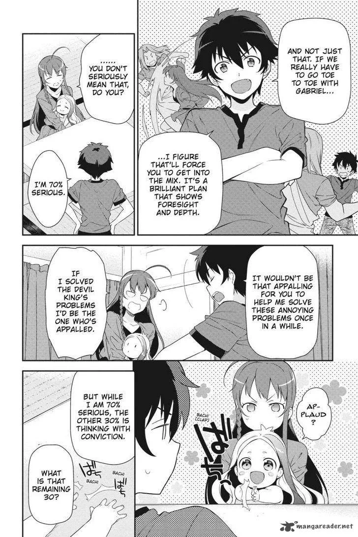 Demon Lord at Work! Chapter 34 page 18