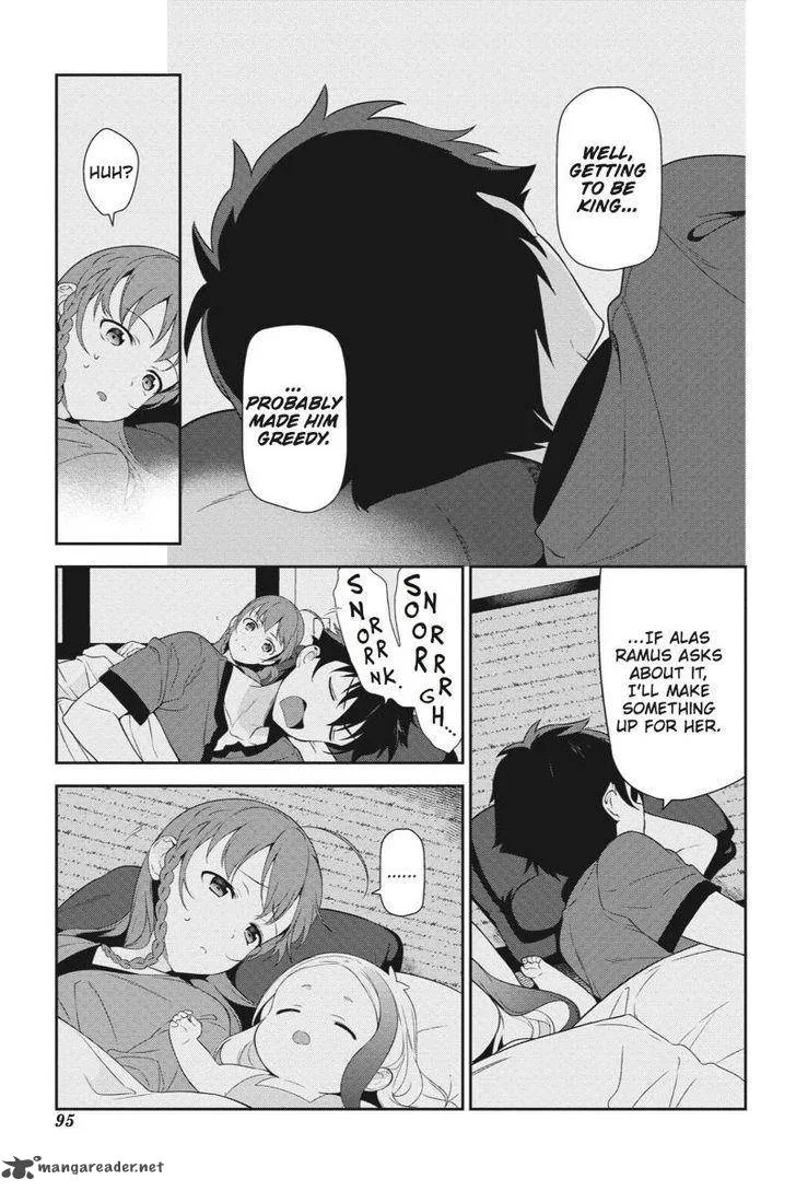 Demon Lord at Work! Chapter 34 page 32