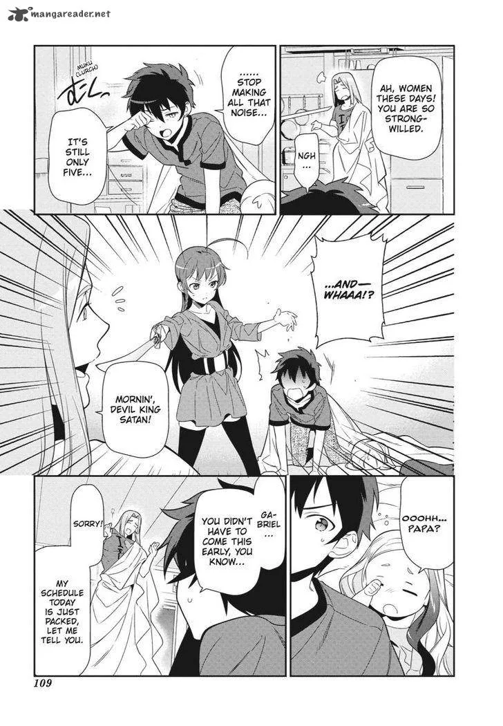 Demon Lord at Work! Chapter 35 page 11