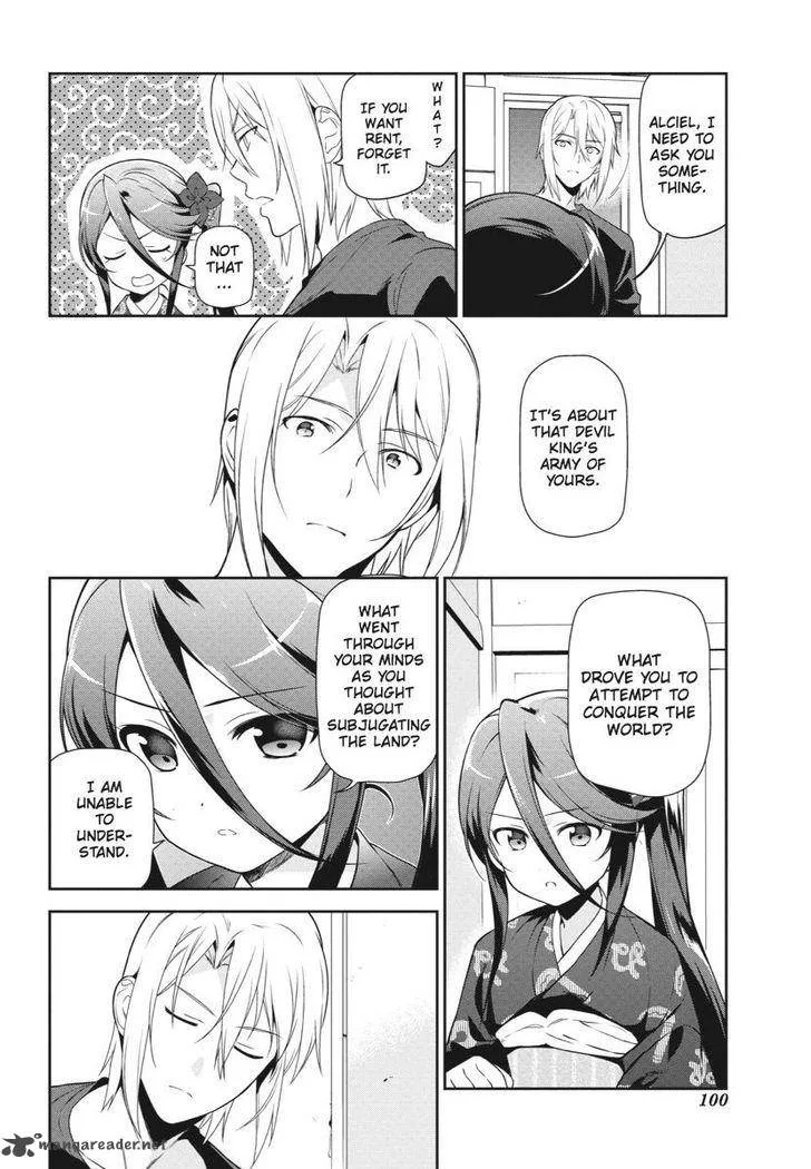Demon Lord at Work! Chapter 35 page 2