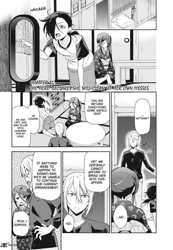 Demon Lord at Work! Chapter 35 page 1