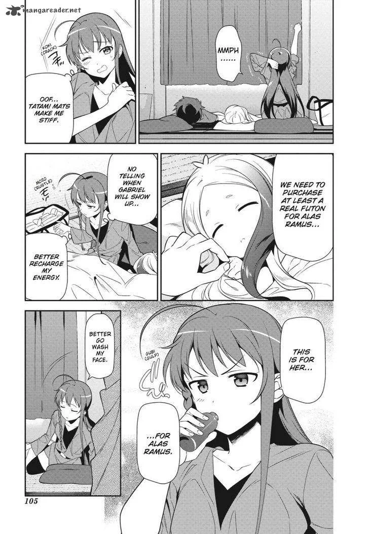 Demon Lord at Work! Chapter 35 page 7