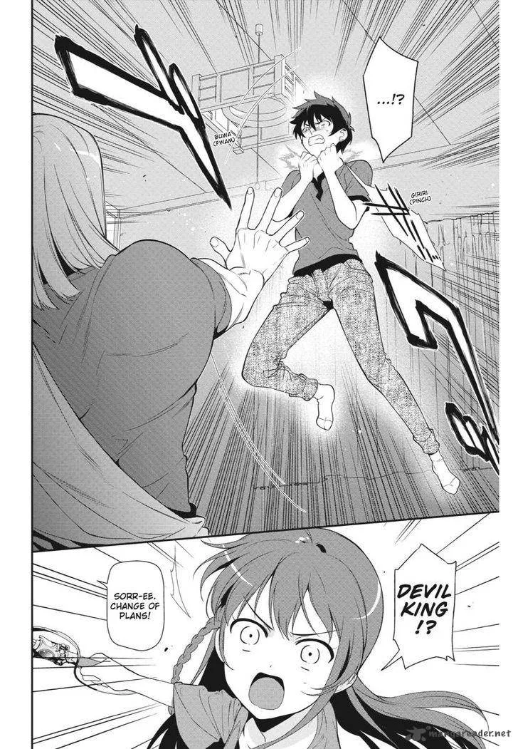 Demon Lord at Work! Chapter 35 page 23