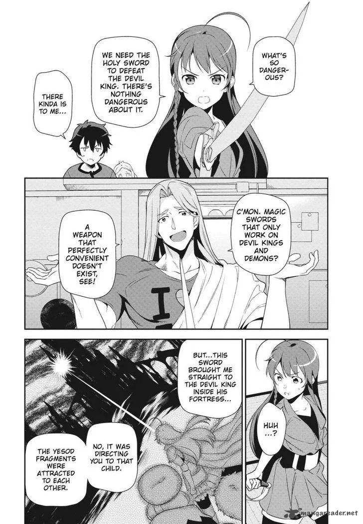 Demon Lord at Work! Chapter 35 page 15