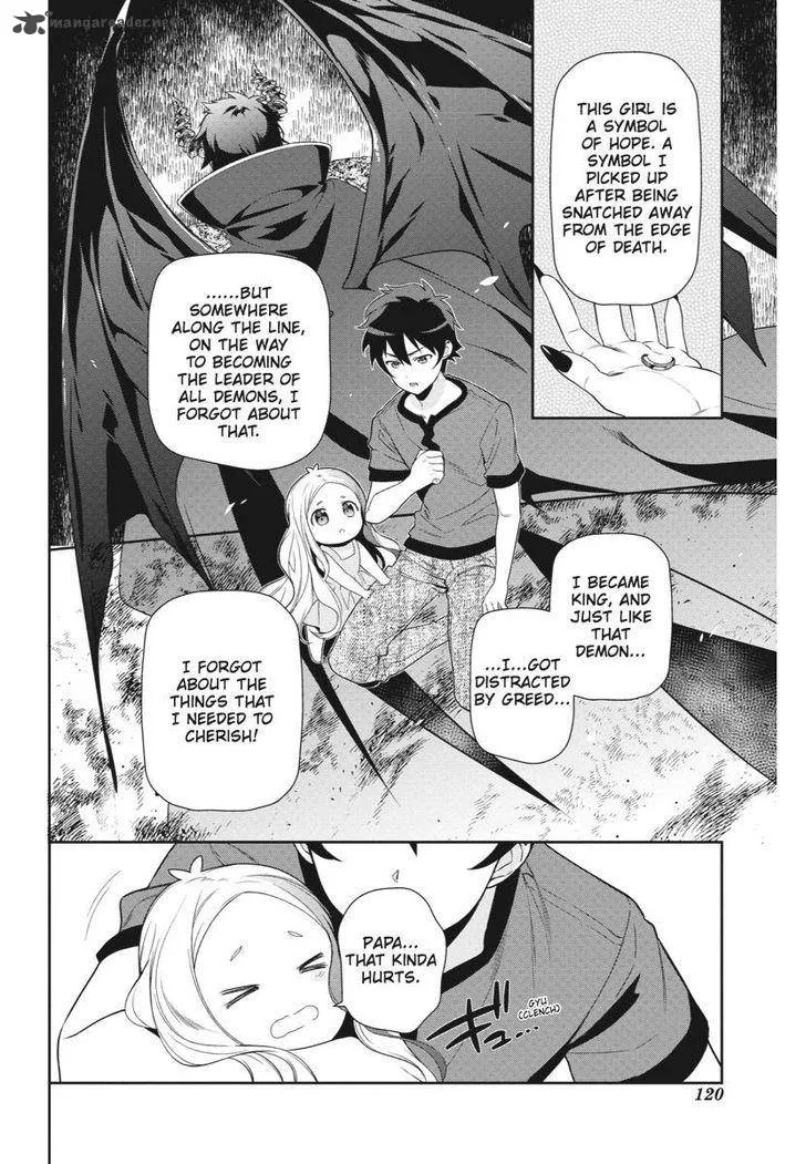 Demon Lord at Work! Chapter 35 page 21