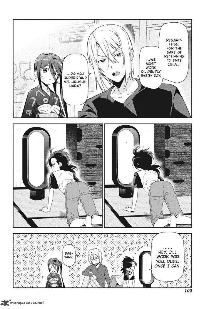 Demon Lord at Work! Chapter 35 page 4