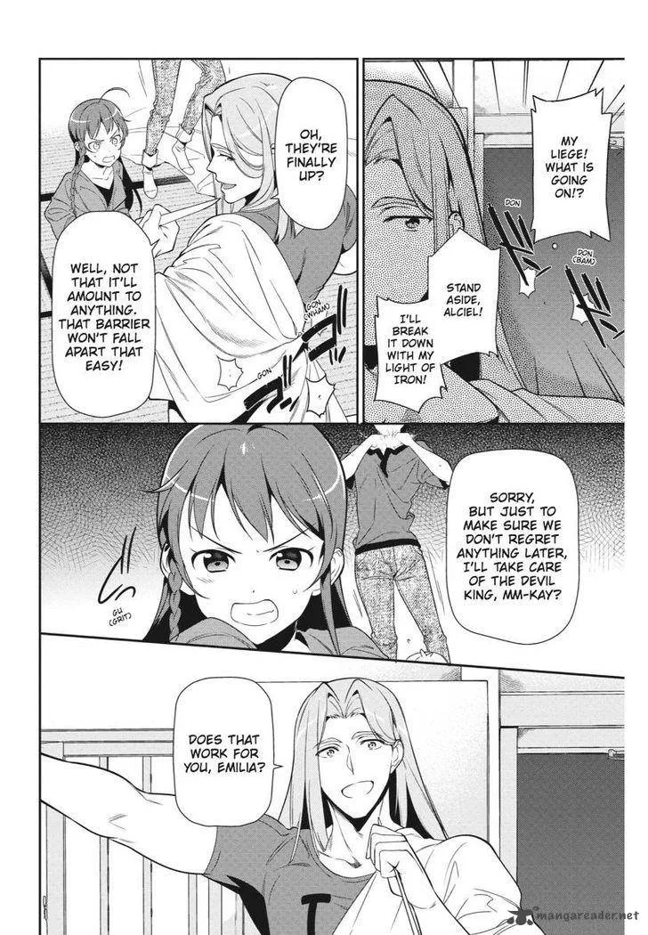 Demon Lord at Work! Chapter 35 page 25