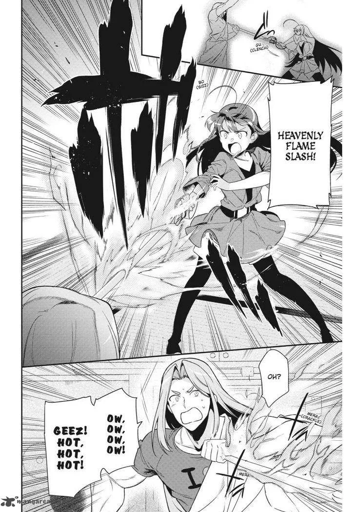 Demon Lord at Work! Chapter 35 page 27
