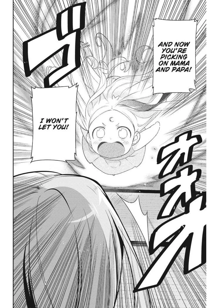 Demon Lord at Work! Chapter 36 page 2