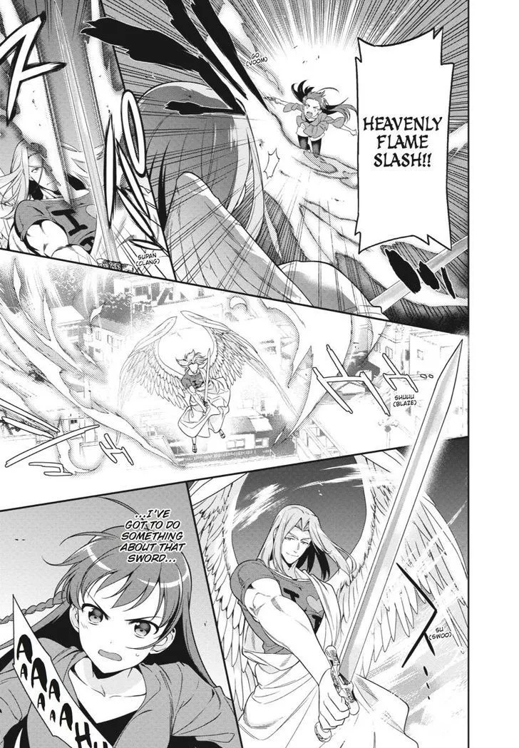 Demon Lord at Work! Chapter 36 page 17