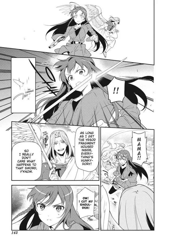 Demon Lord at Work! Chapter 36 page 13