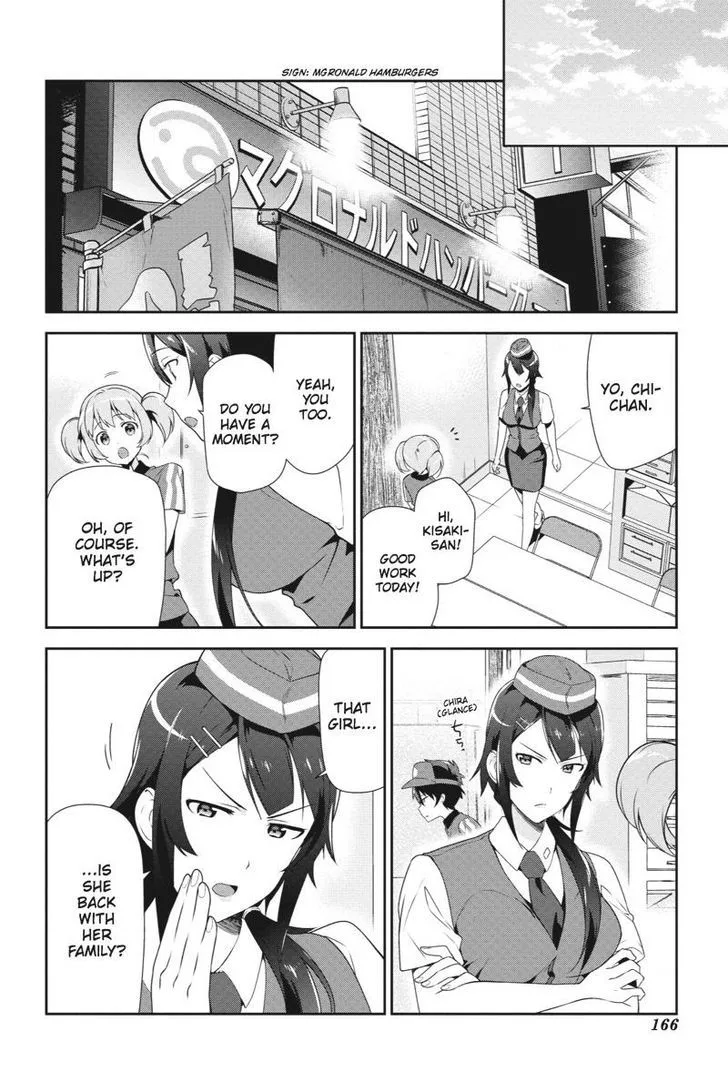 Demon Lord at Work! Chapter 37 page 4