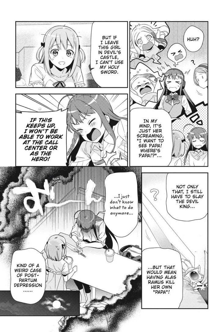 Demon Lord at Work! Chapter 37 page 17