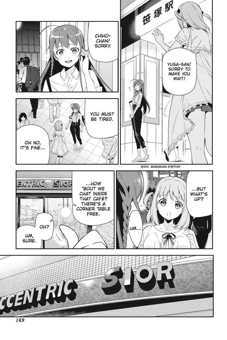 Demon Lord at Work! Chapter 37 page 7