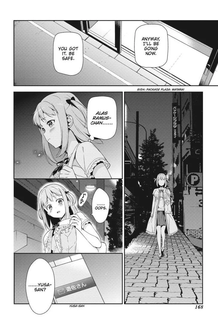 Demon Lord at Work! Chapter 37 page 6