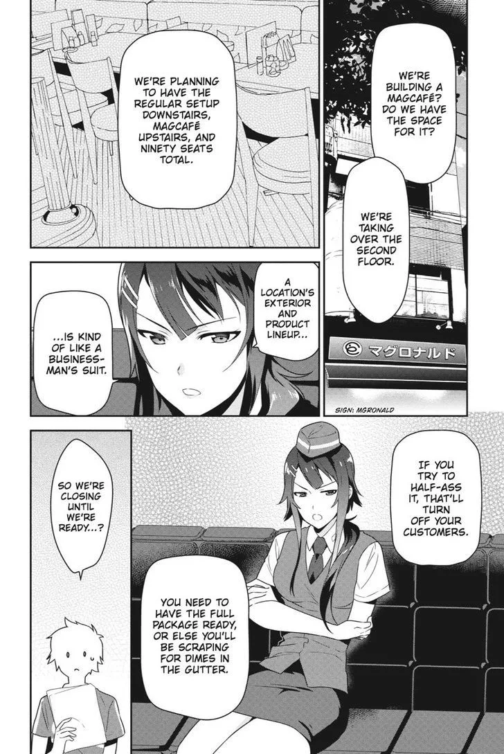 Demon Lord at Work! Chapter 38 page 15
