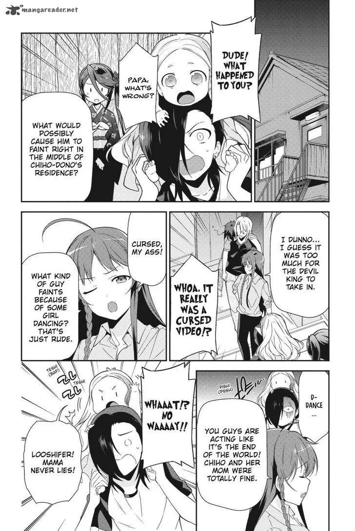 Demon Lord at Work! Chapter 39 page 16