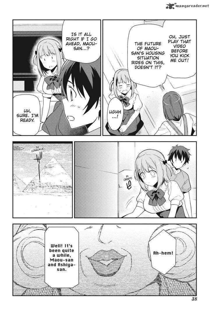 Demon Lord at Work! Chapter 39 page 4