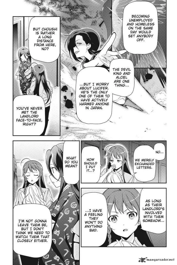 Demon Lord at Work! Chapter 39 page 20