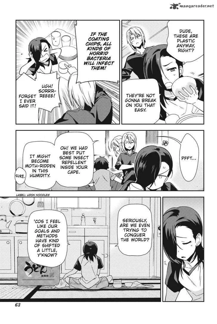 Demon Lord at Work! Chapter 39 page 24