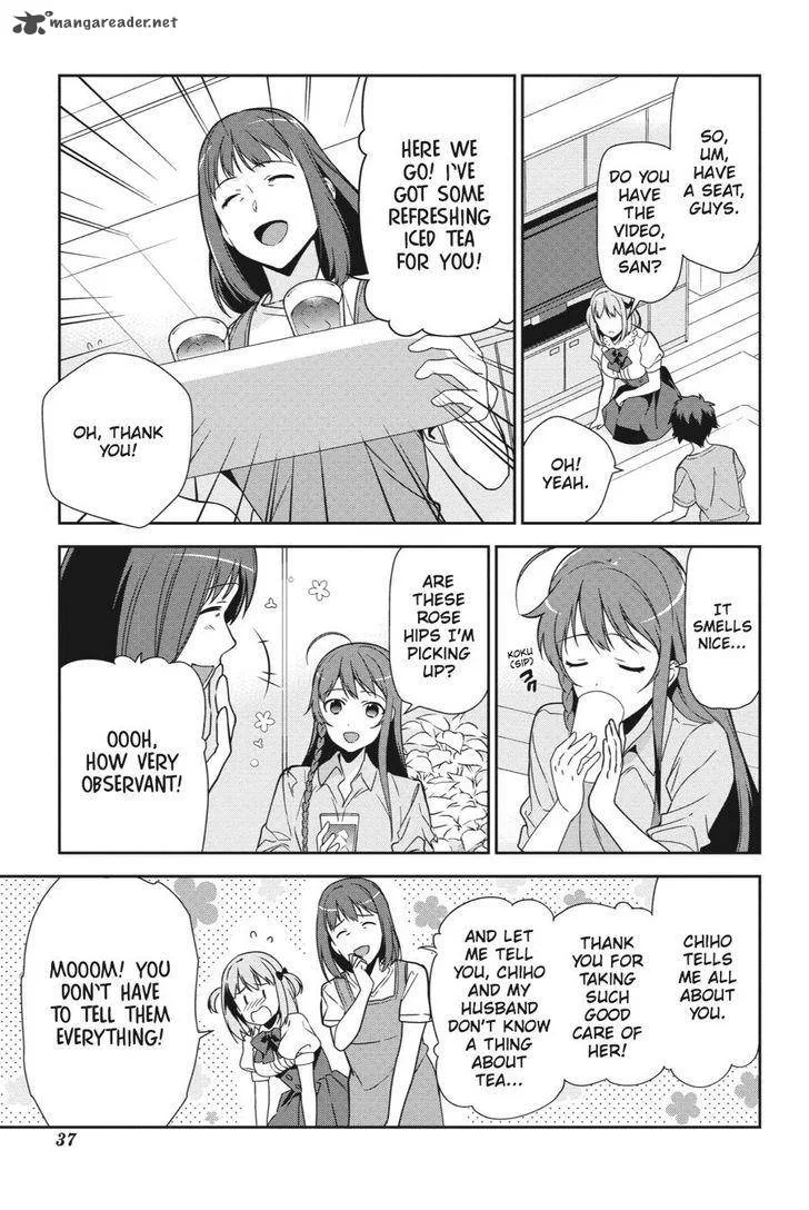 Demon Lord at Work! Chapter 39 page 3