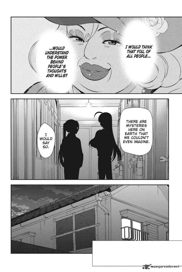 Demon Lord at Work! Chapter 39 page 21