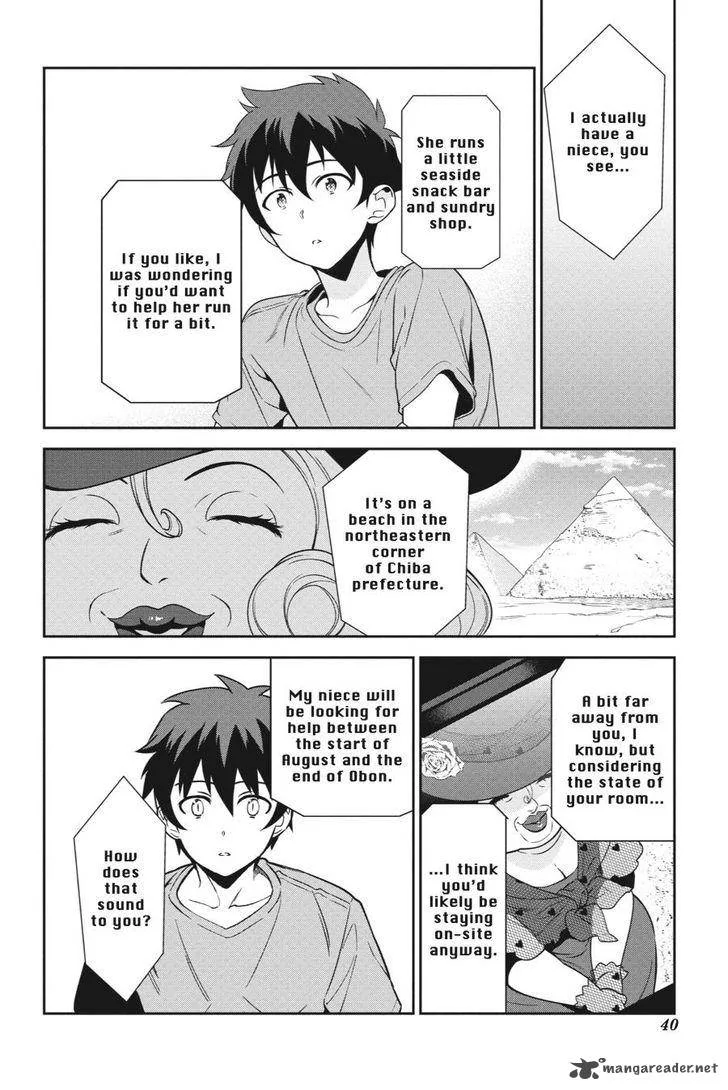 Demon Lord at Work! Chapter 39 page 6