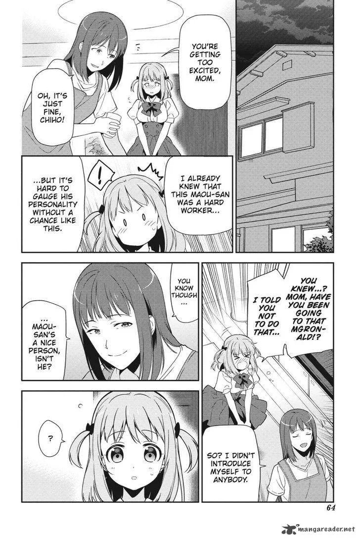 Demon Lord at Work! Chapter 39 page 25
