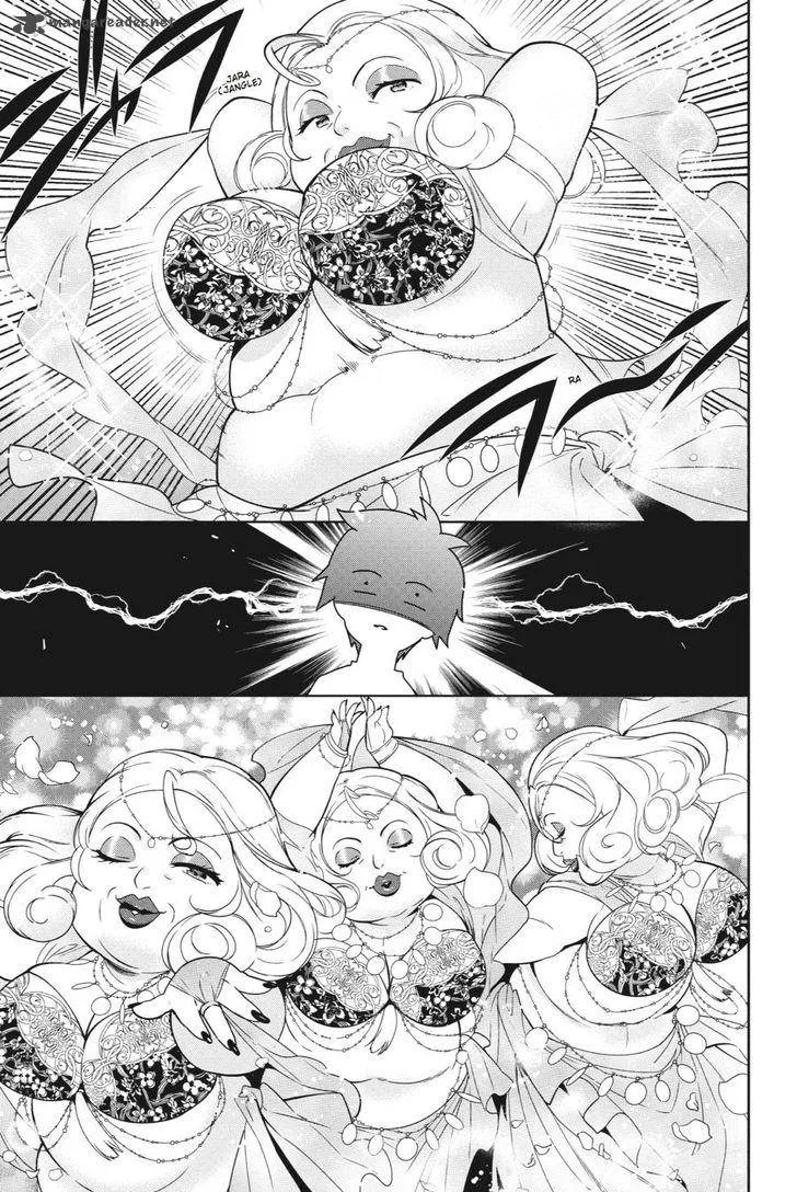 Demon Lord at Work! Chapter 39 page 15