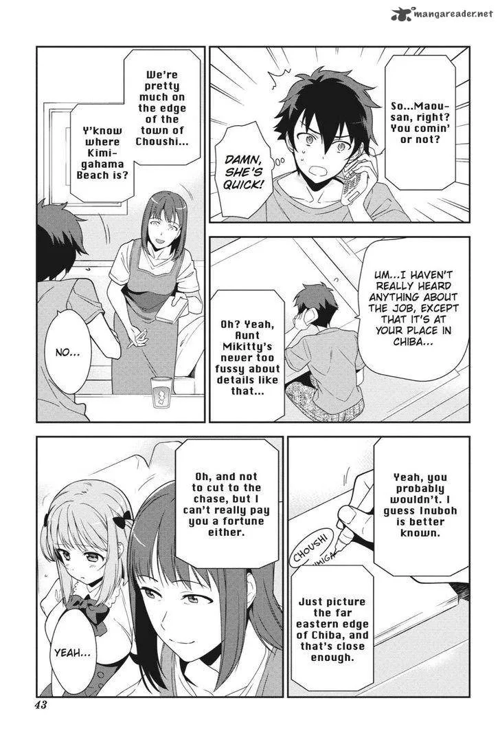 Demon Lord at Work! Chapter 39 page 8