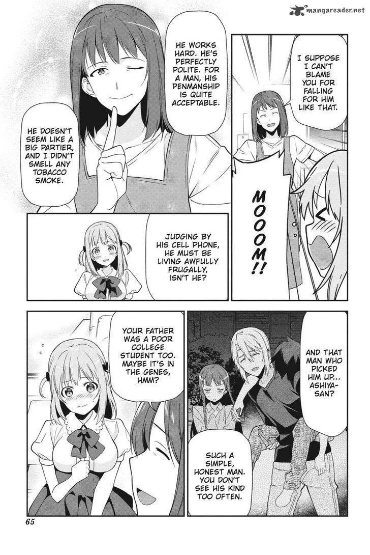 Demon Lord at Work! Chapter 39 page 26