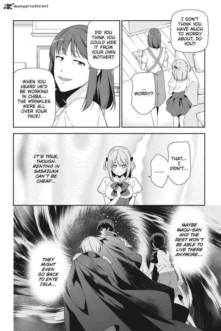 Demon Lord at Work! Chapter 39 page 27