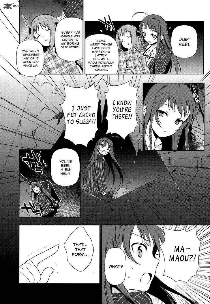Demon Lord at Work! Chapter 4 page 23