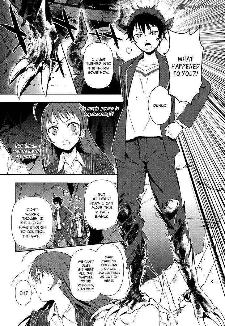 Demon Lord at Work! Chapter 4 page 24