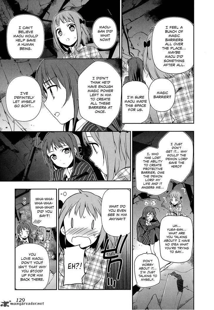 Demon Lord at Work! Chapter 4 page 20