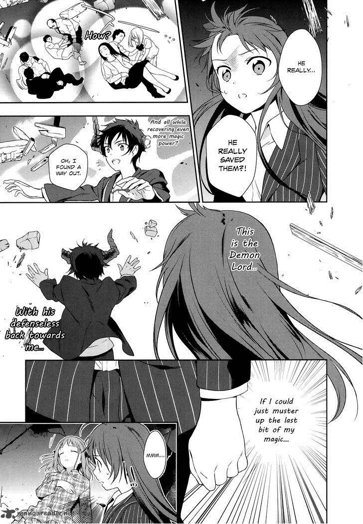 Demon Lord at Work! Chapter 4 page 26