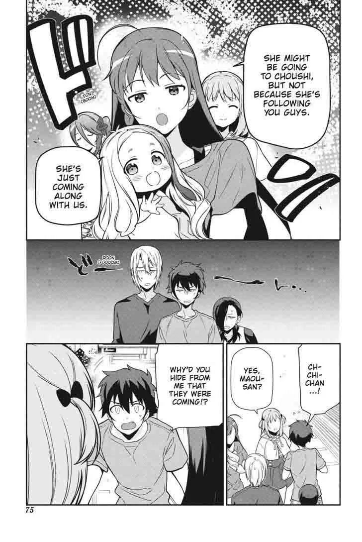 Demon Lord at Work! Chapter 40 page 5
