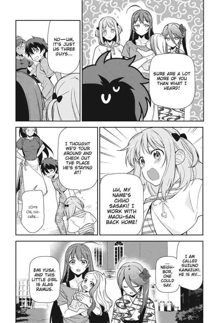 Demon Lord at Work! Chapter 40 page 25