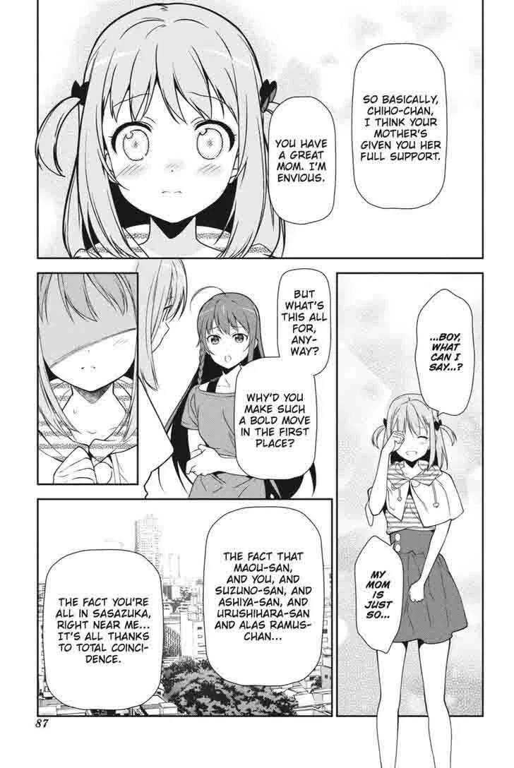Demon Lord at Work! Chapter 40 page 17