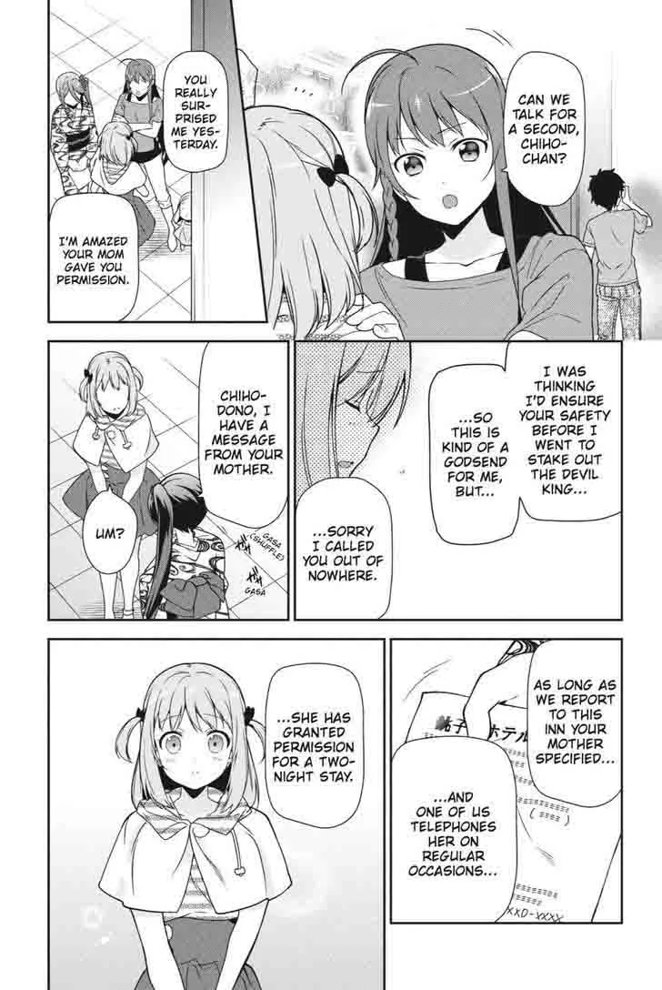 Demon Lord at Work! Chapter 40 page 15